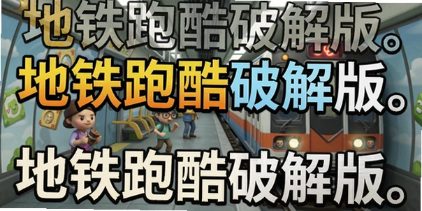 �����ܿ��ƽ�档