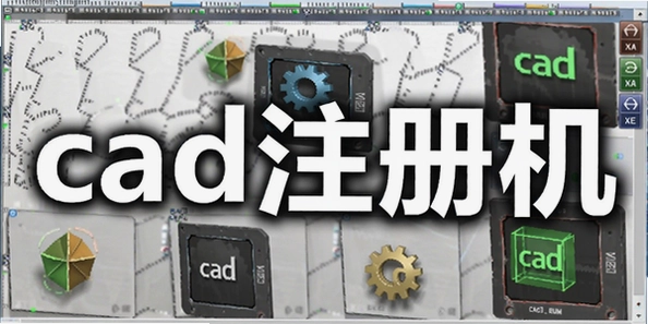 cadע���