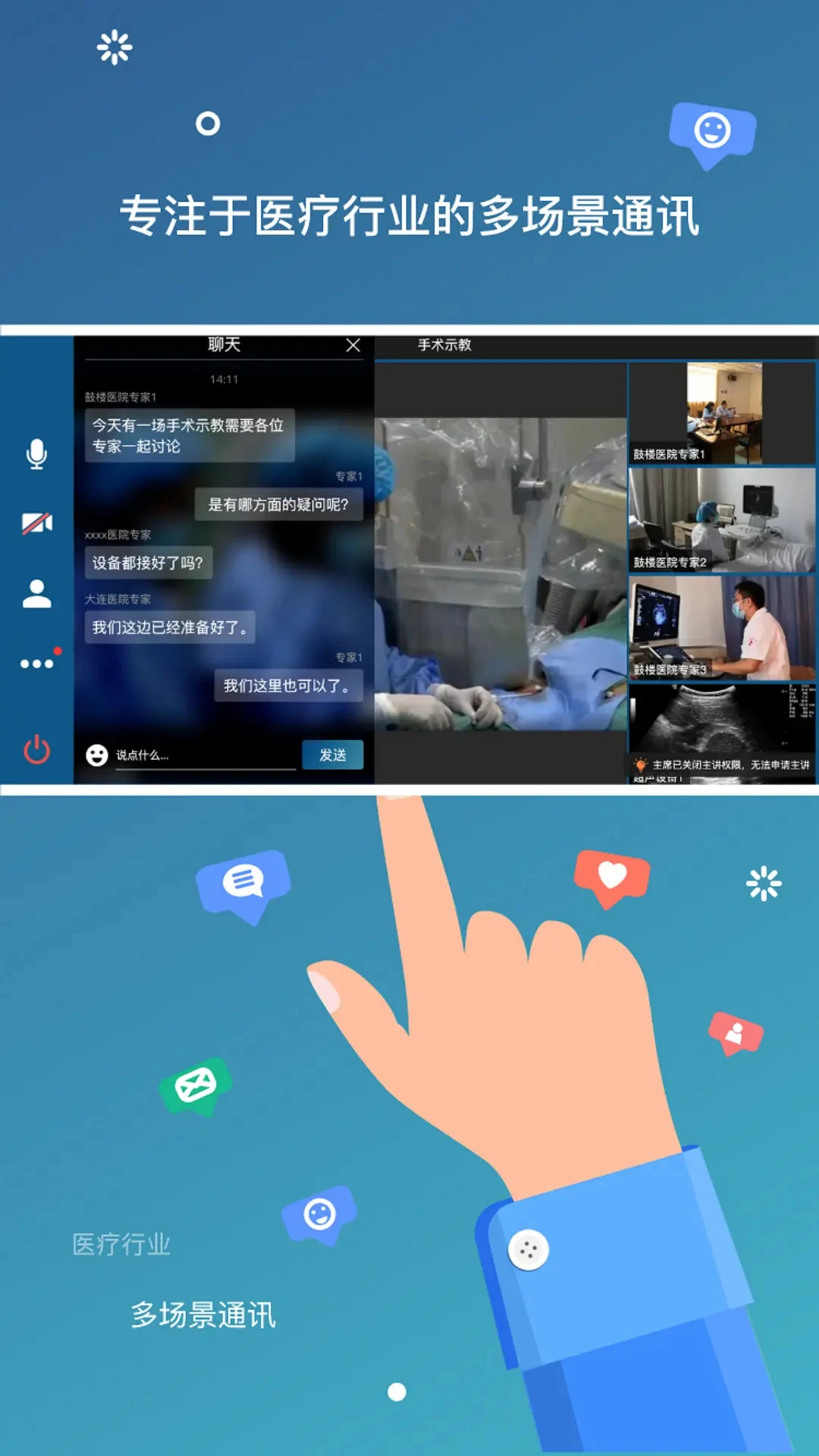 VIS appv4.3.4 ��׿��