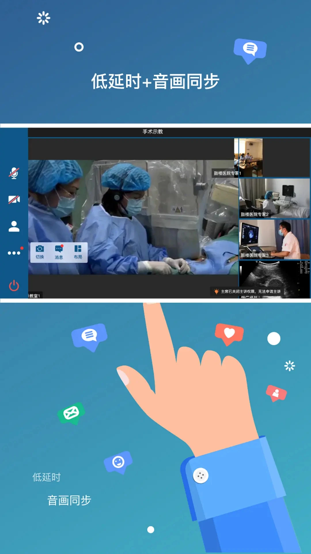 VIS appv4.3.4 ��׿��