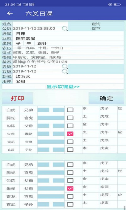���������ٷ��°汾7.1 ��׿��