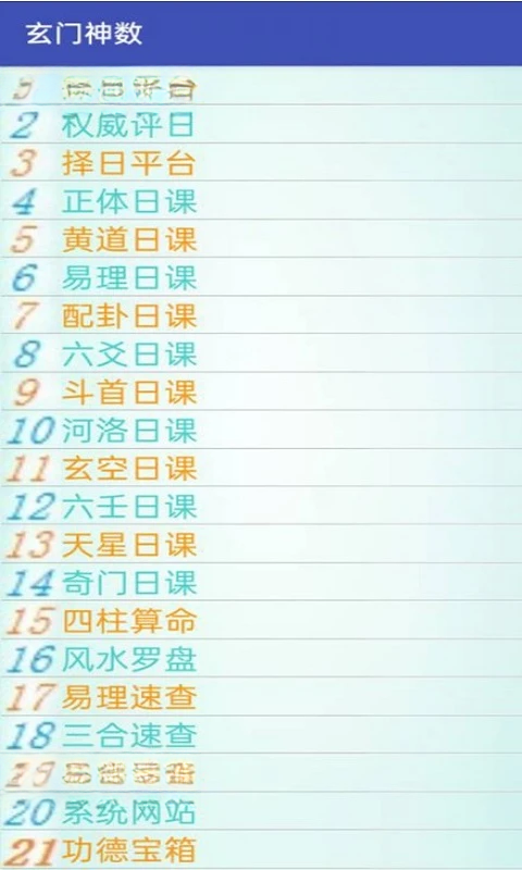 ���������ٷ��°汾7.1 ��׿��