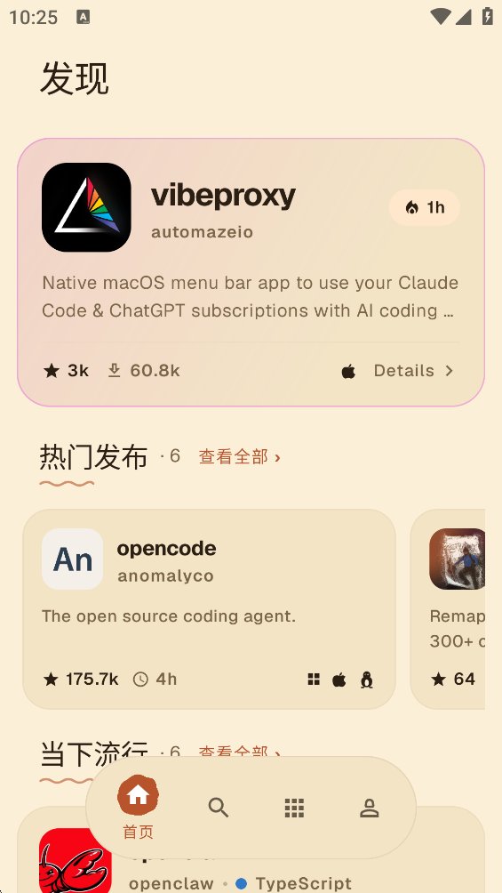 Komi StoreApp����v1.9.2 ��׿��