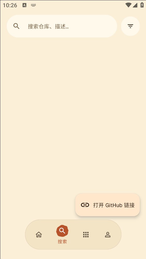 Komi StoreApp����v1.9.2 ��׿��