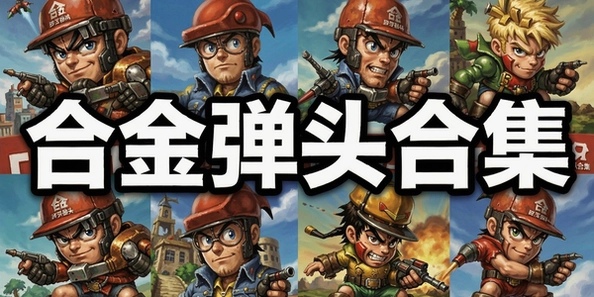 �Ͻ�ͷ�ϼ�