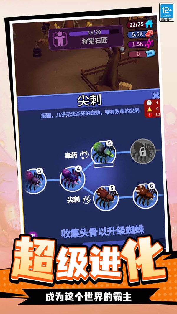 �������ռ���Ϸȫ�ؿ�ͨ�ع�����������ڻ���