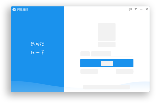 ����app�ɰ汾���ذ�װע������