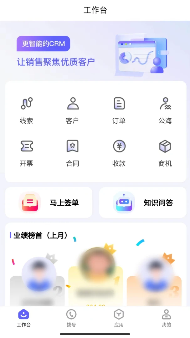 ��appv1.8.7 ��׿��
