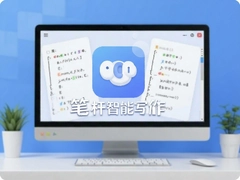 ��ѱʸ�����д������ AI����������