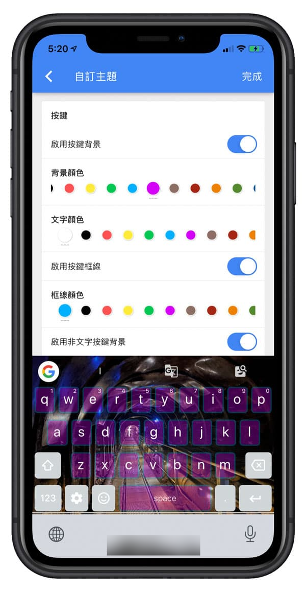 handy制作手机主题(Handy Keyboard) 背景图片选择与配色方案参考