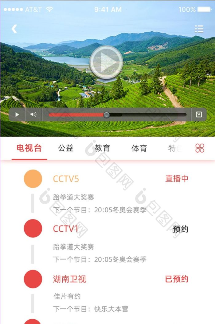 ˲�Ӹ�app��Ƶ����������������