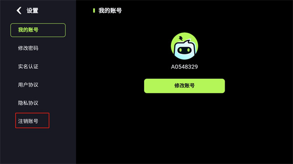 ��������app��װʧ�ܽ������