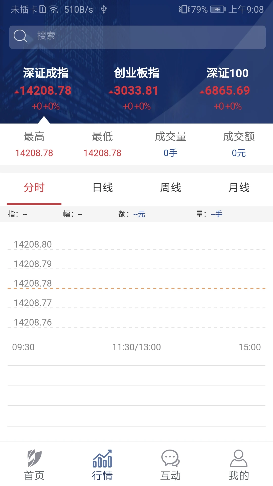 ���appv1.6.4 ��׿��