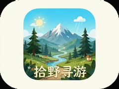 ʰҰѰ��app����ָ�ϣ�Ұ��̽��·�߹滮�ر�����