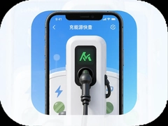 ����Դ���׮���app���������վʵʱ״̬��ѯ