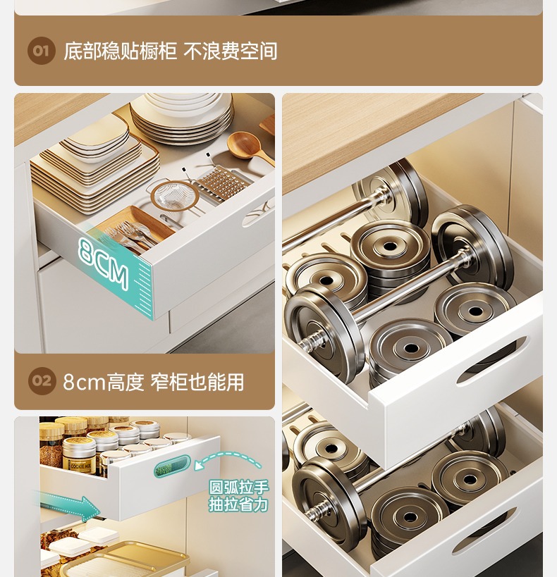 百宝装收纳盒厨房置物架分层调味料整理神器实物摆放效果