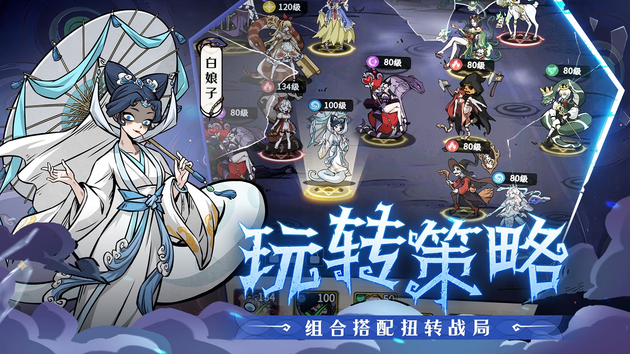 幻灵召唤师0.1折变态版下载安装避坑指南