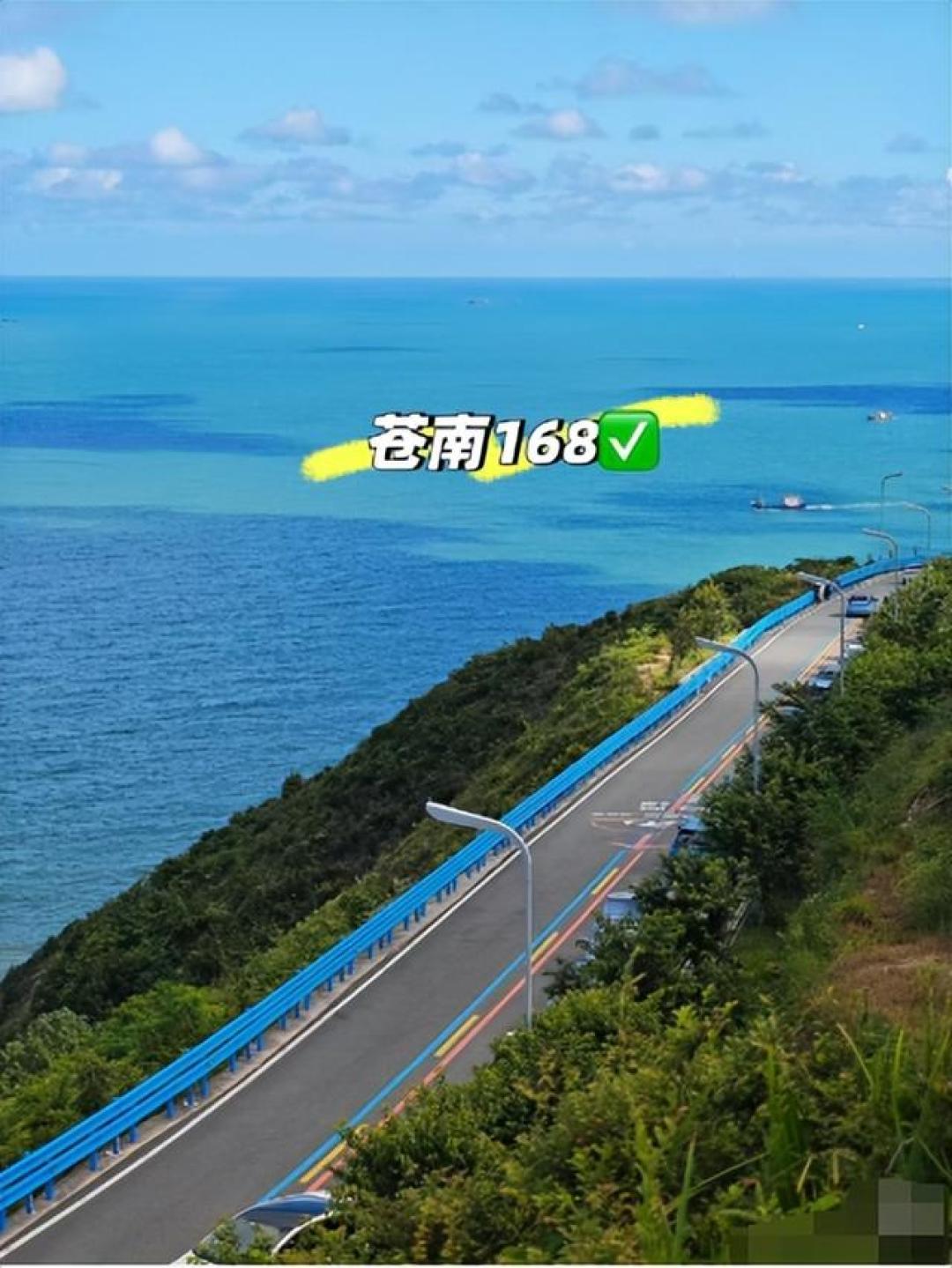 山海迹自驾游小众秘境打卡路线攻略
