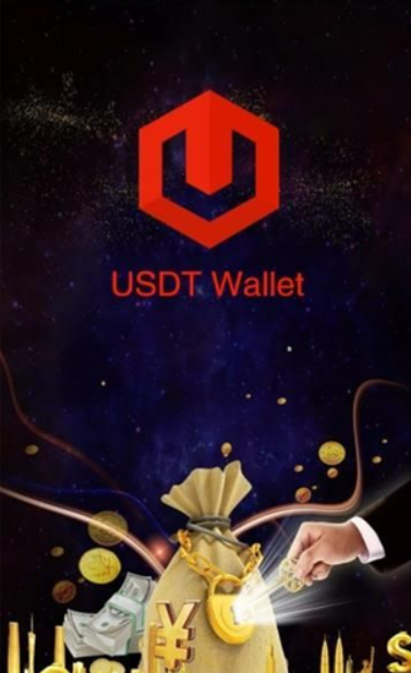 usDtǮ���������ذ�װ���̰�ȫ����������ͼ