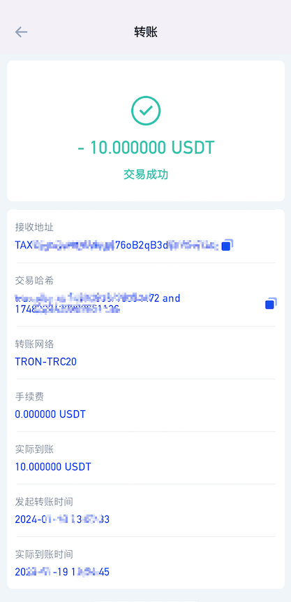 usDtǮ�����������ճ�����ת��ʹ��������ͼ