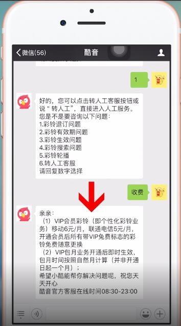 ��Ѳ�����app���°汾�������������������