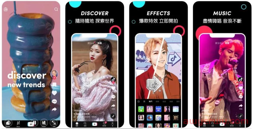 tiktok���ʰ涶��(tiktok)���� ��װ�̳�ȫ������ͼ