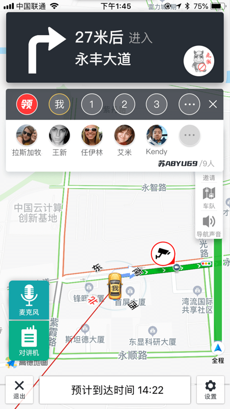 ��������app�Լ�����·����ʵ��ͼ����;�羰