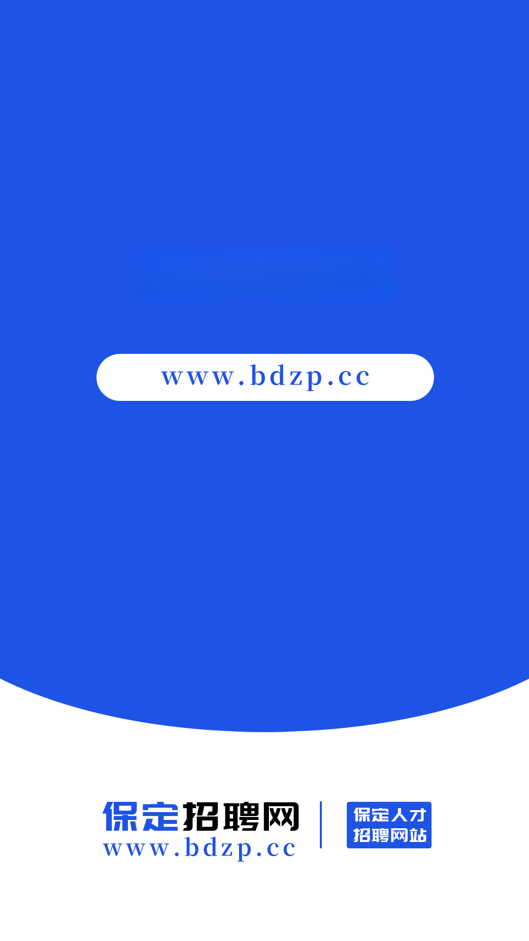 ������Ƹ��appv1.7 ��׿��