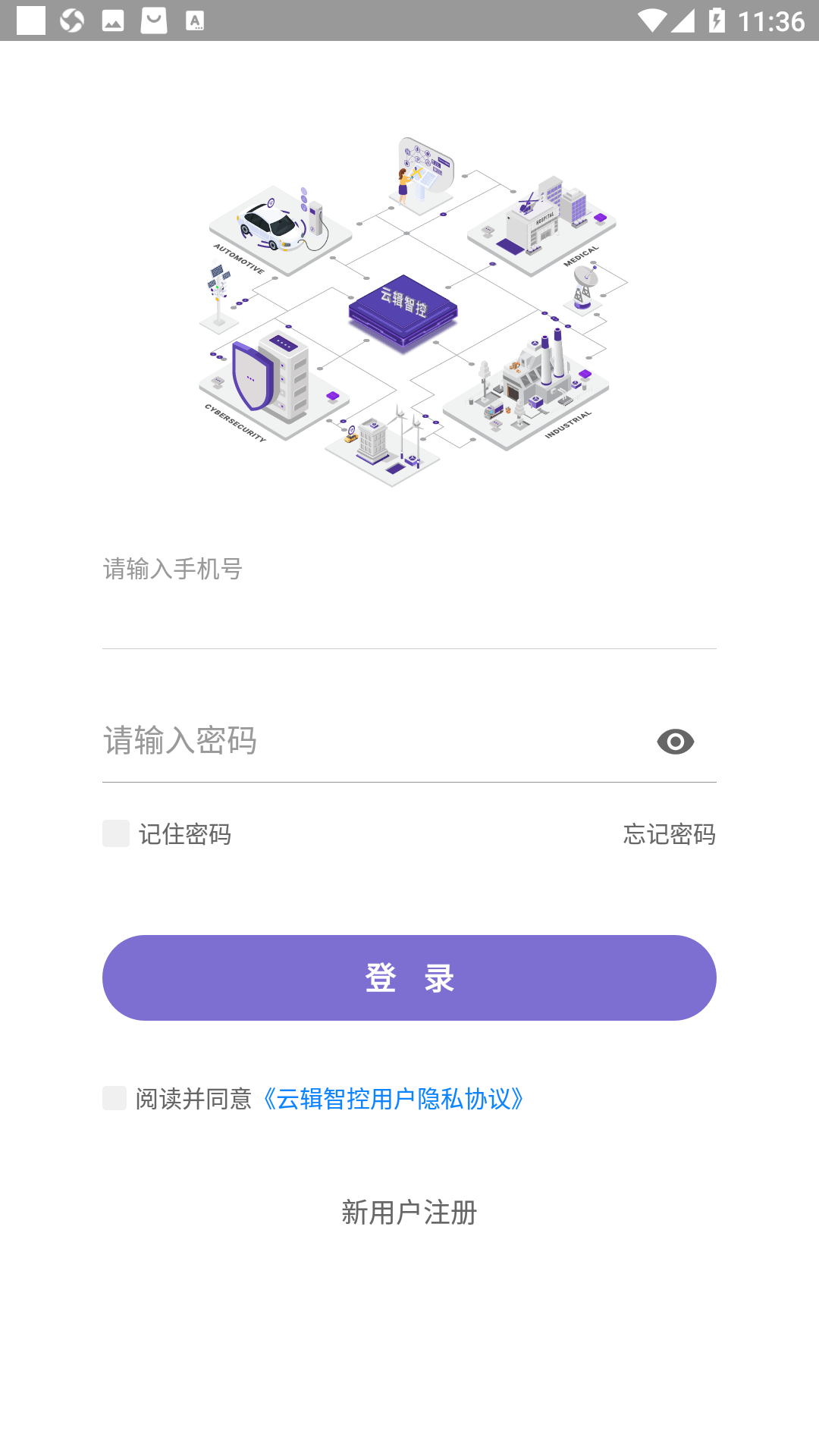 �Ƽ��ǿ�appv1.6.0 ��׿��