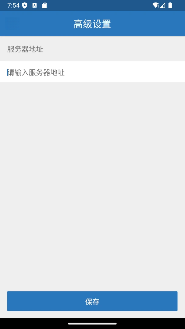 iOffice M30 appv1.0.15 ��׿��