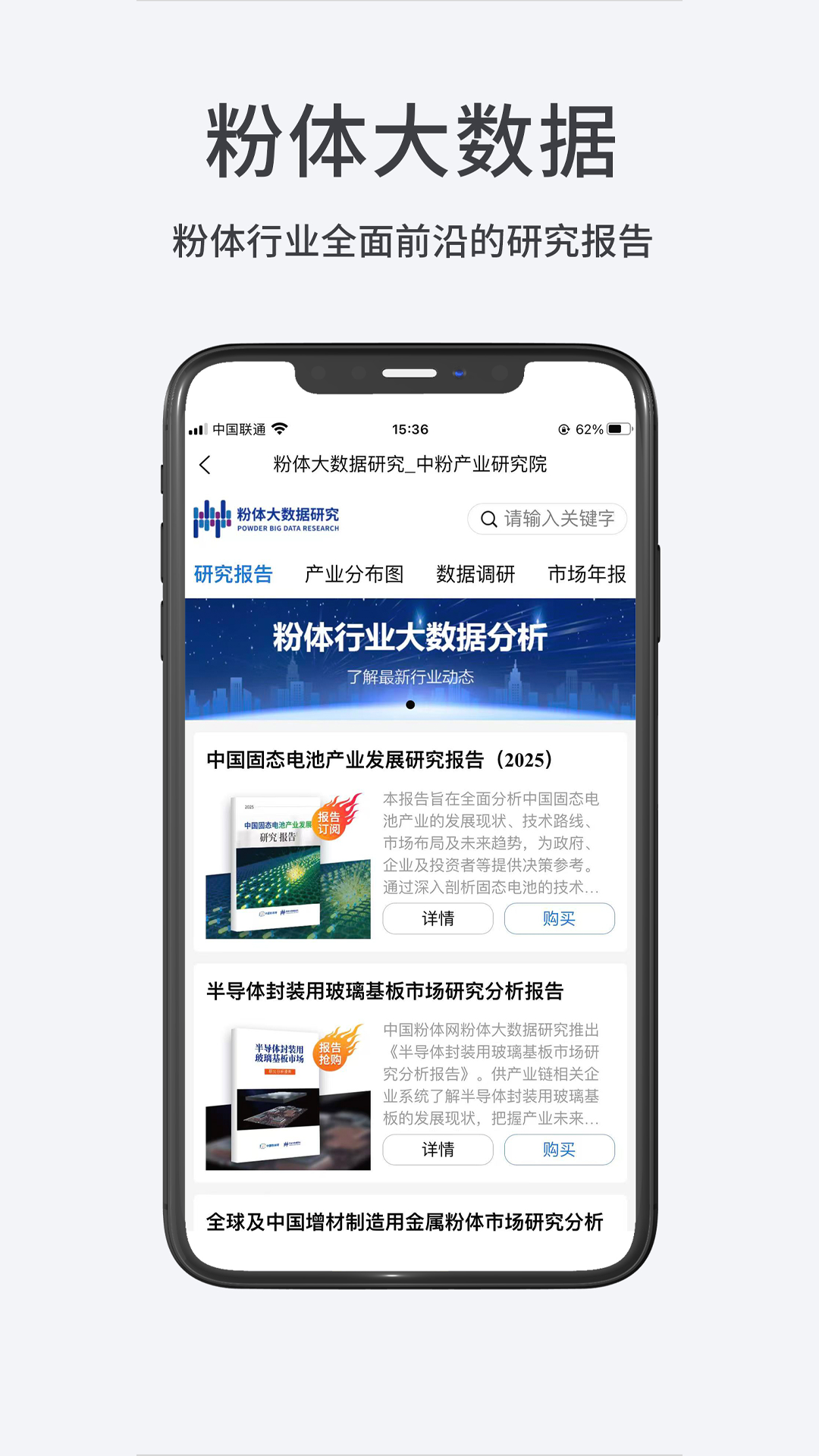 ������appv1.2.3 ��׿��