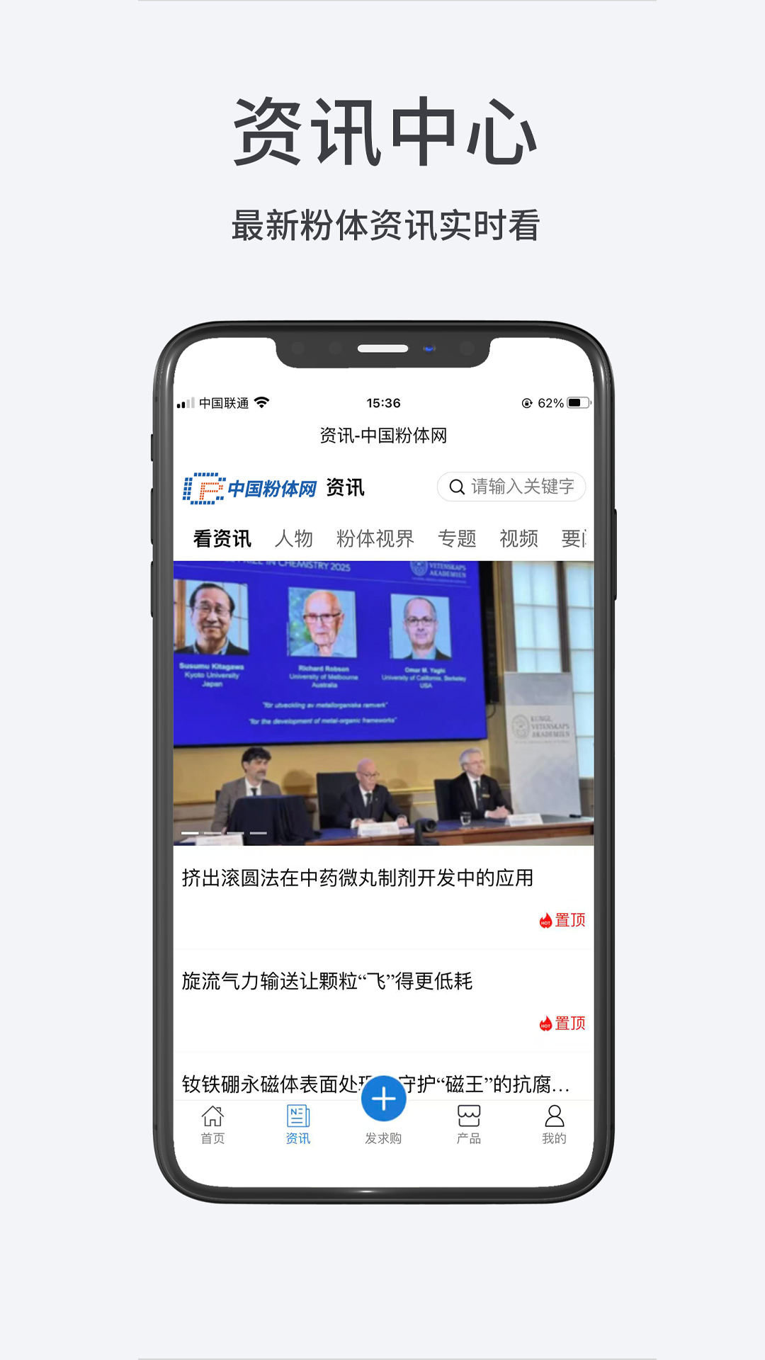 ������appv1.2.3 ��׿��