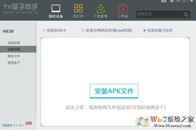 ��PJY TVapp�ٷ����°� ����ֱ�����Ӻ��� ��װ�̳� ʵ�����