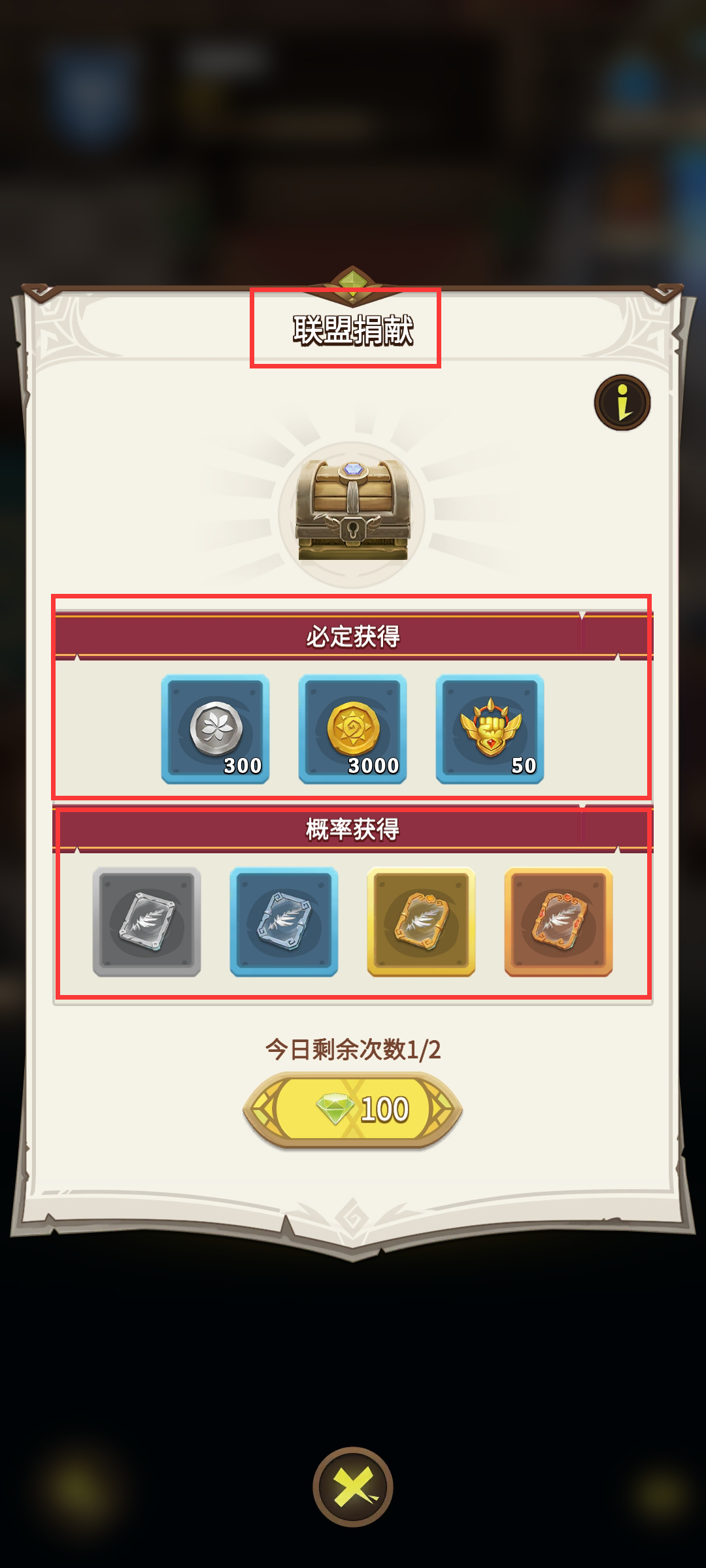 ɬ��֮ҹ���ι����淨���ճ�����������󻯹���
