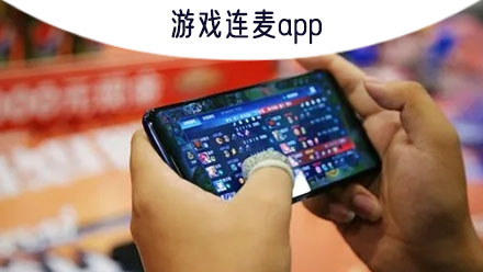 DODO����app ���󷿼� ��Ϸ���� ��������