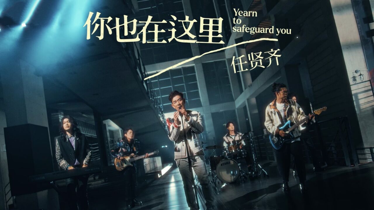 我们也在这里完美版完整版全集高清在线播放