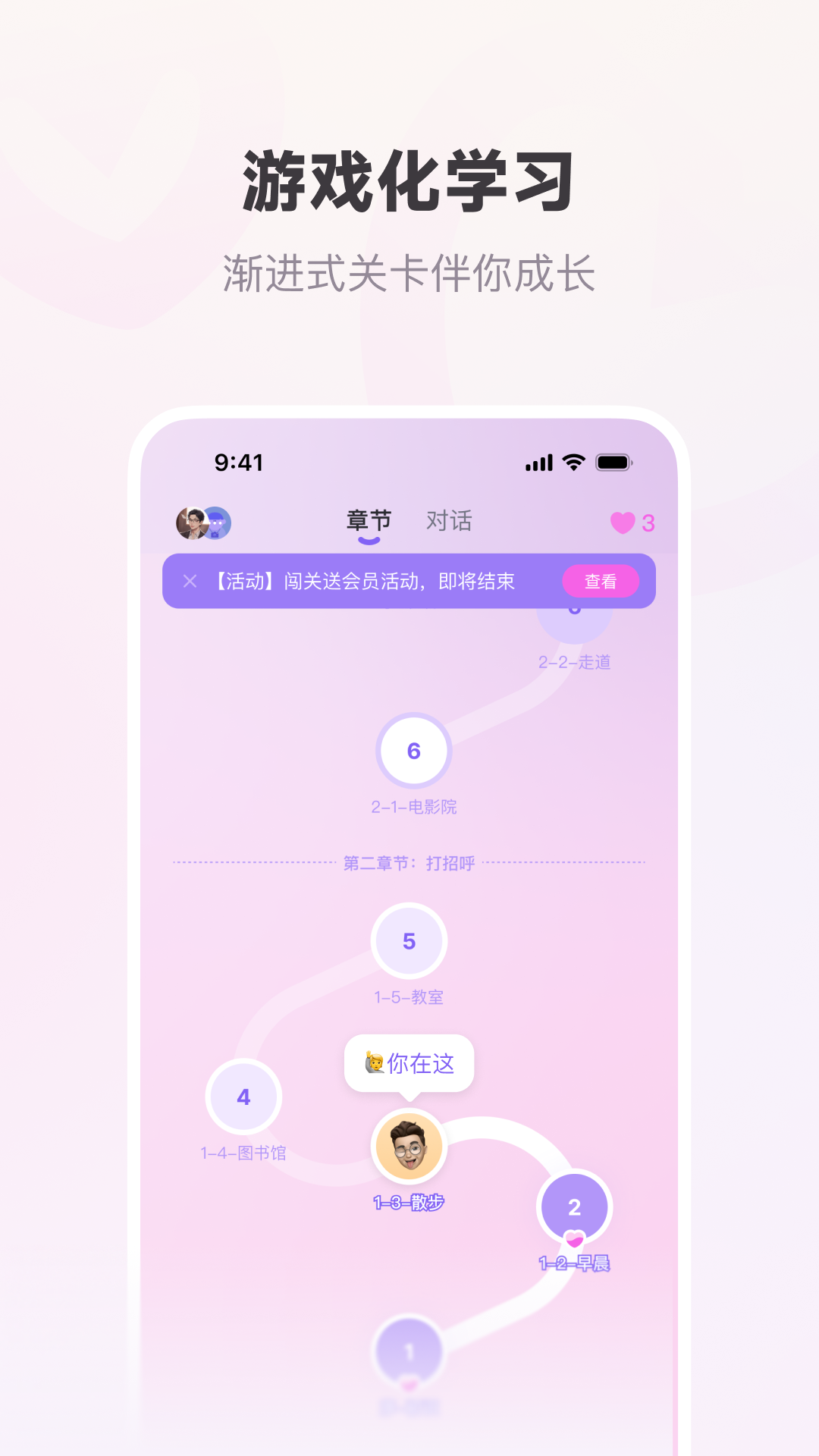 ��������appv1.0.26 ��׿��