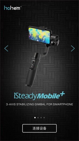Hohem Gimbal app ���ڷ������� ��Ƶ��������