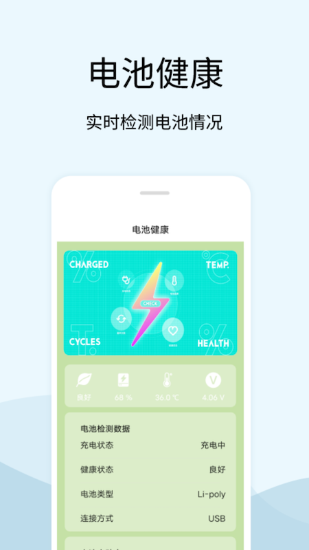 tasker�����ʾ��appv2.7 ��׿��