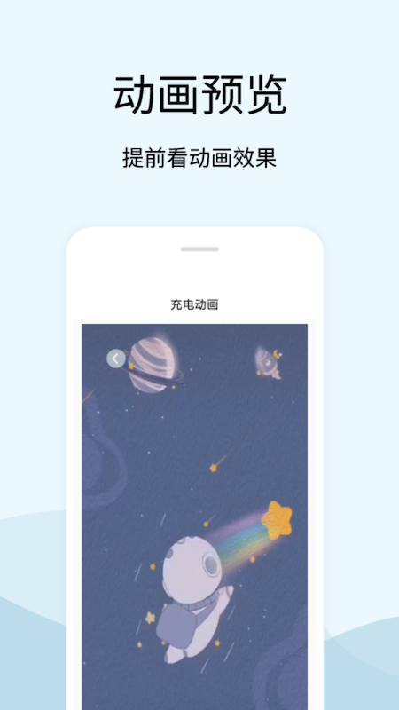 tasker�����ʾ��appv2.7 ��׿��
