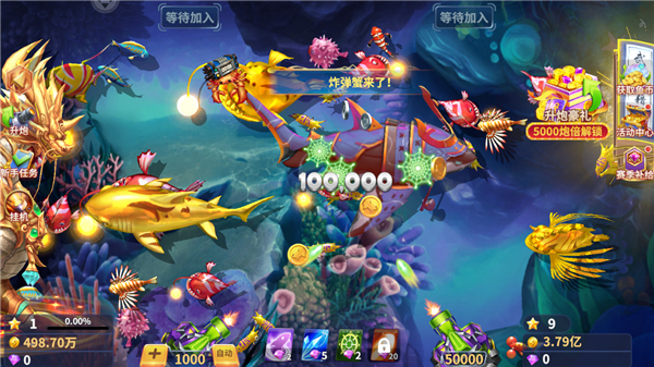����籩3d�ٷ����°����� ��װ�̳� ������������