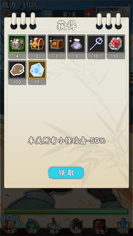 �޵д�ľ�㿪ʼ���°� ҵ���������� �����ӻ�ȡ