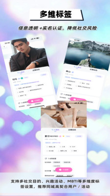 DMeet直面开启摄像头远程协作体验