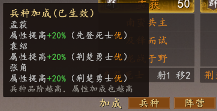 Stormbound最新版新手开荒注意事项与卡牌获取攻略