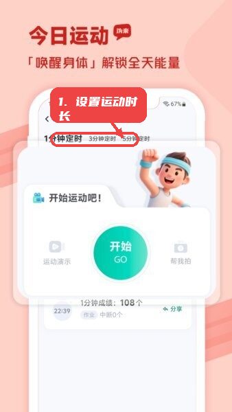 ����app��׿�ֻ����ذ�װ����
