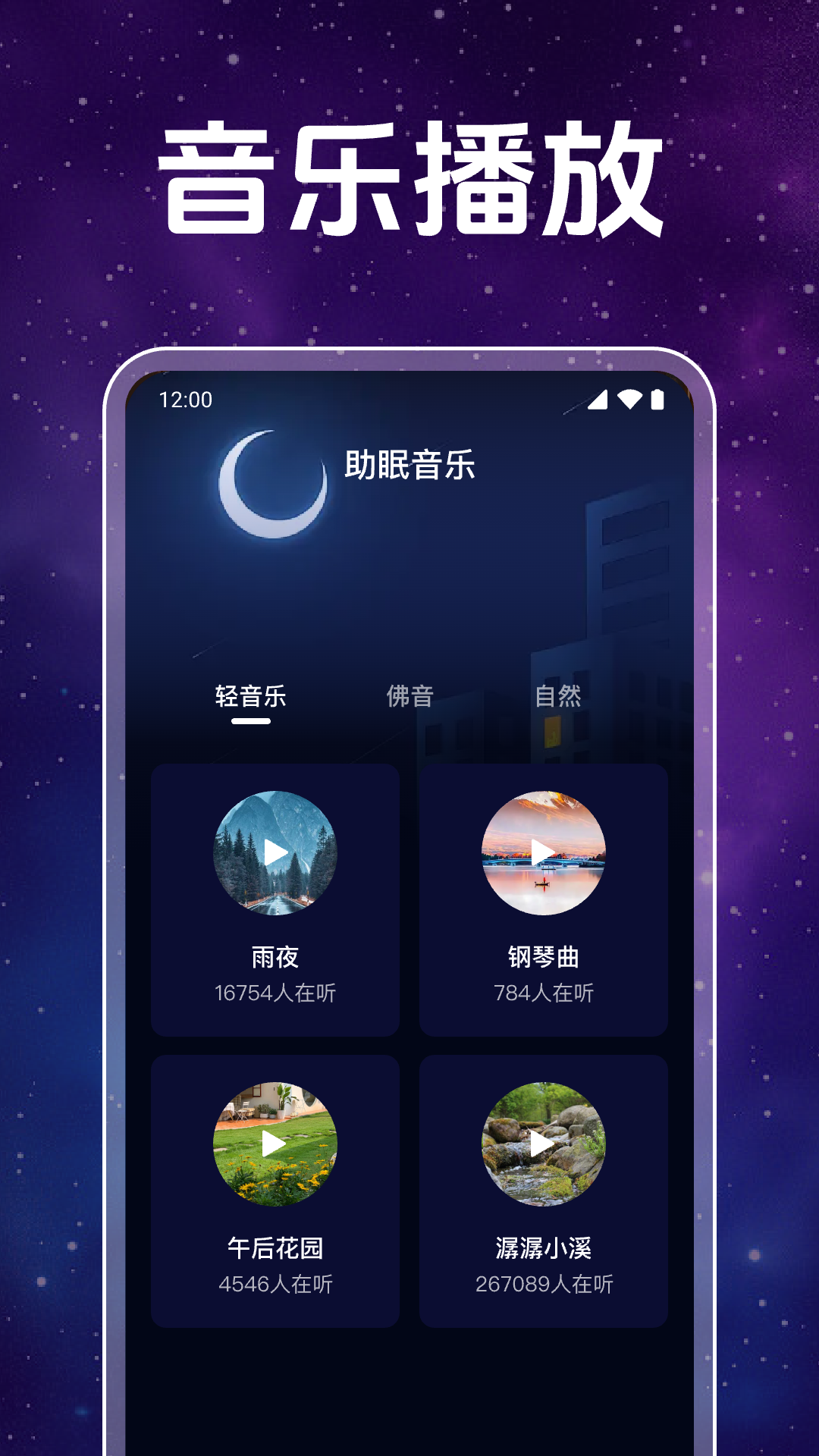 ��ҹ�޺۲����� ��˽��Ӱ �ֻ������� �����ͼ