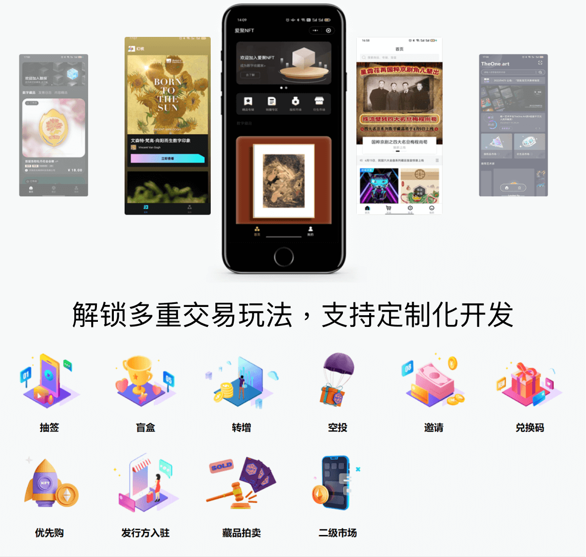̫һ�������ֲ�Ʒapp��ȫ����ƽ̨���