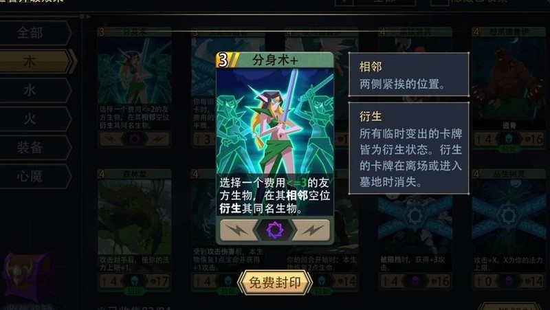 ��ħ���� ���� ���� ���� ���� ���� ǰ�� �淨 ����