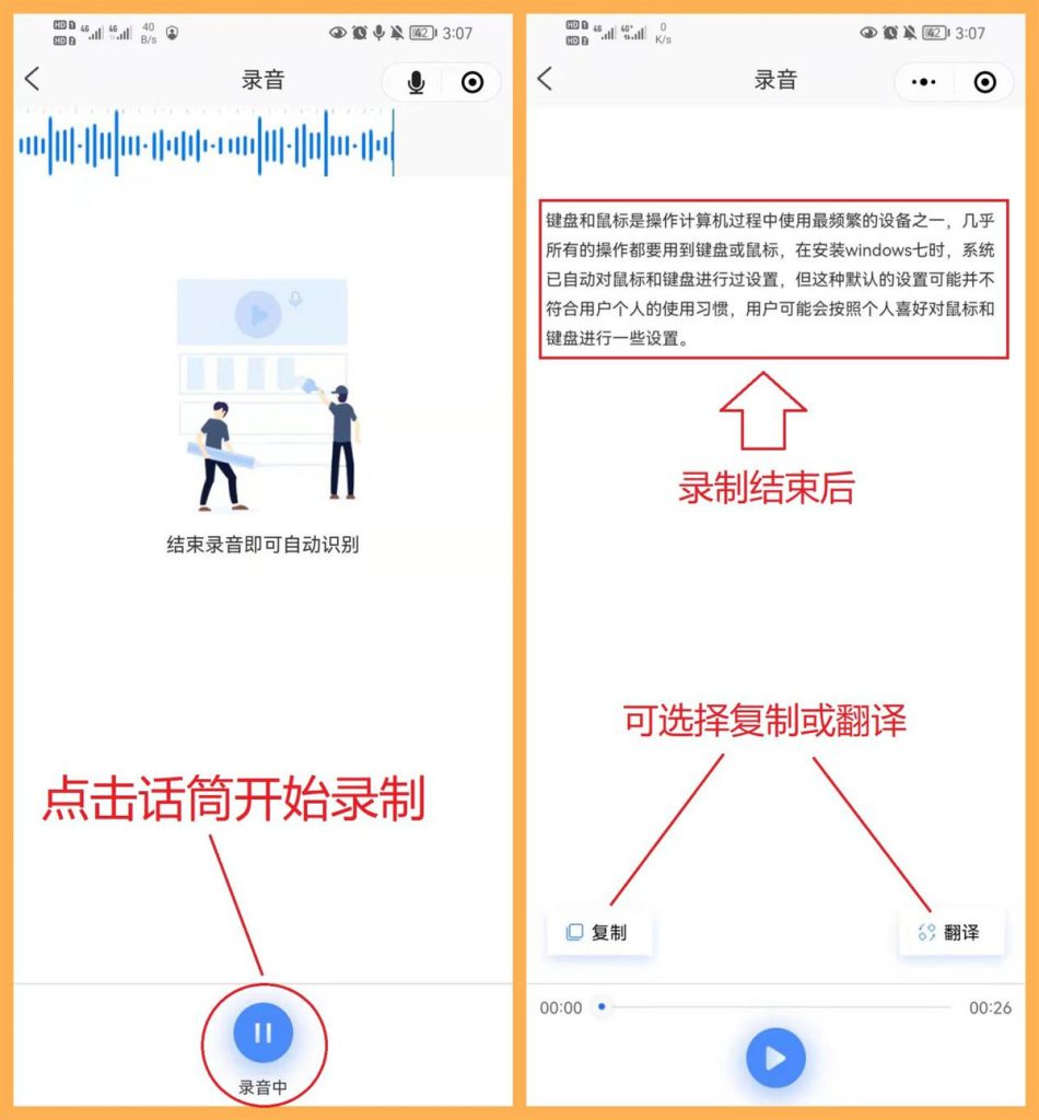 ¼������ ���� �����Ҫ ʹ���ĵ�