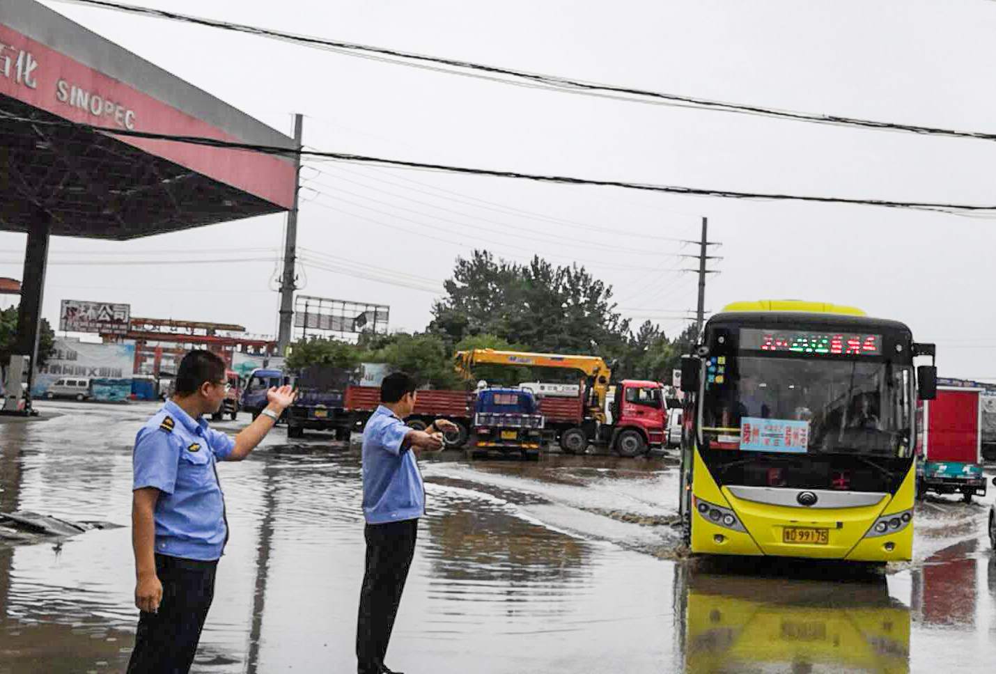 Transports 运输 雨天应急出行方案